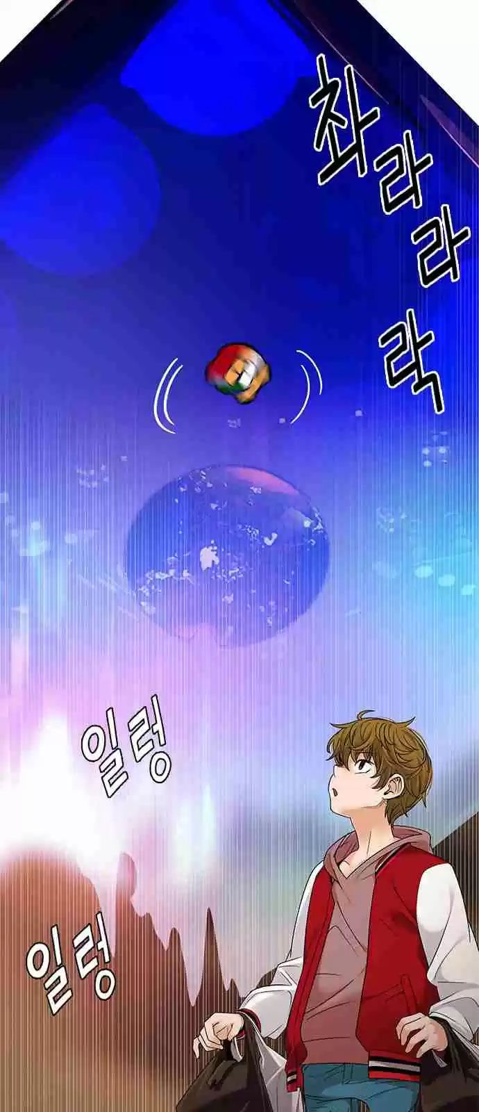 DICE: The Cube that Changes Everything Ch. 277 One for All (4)