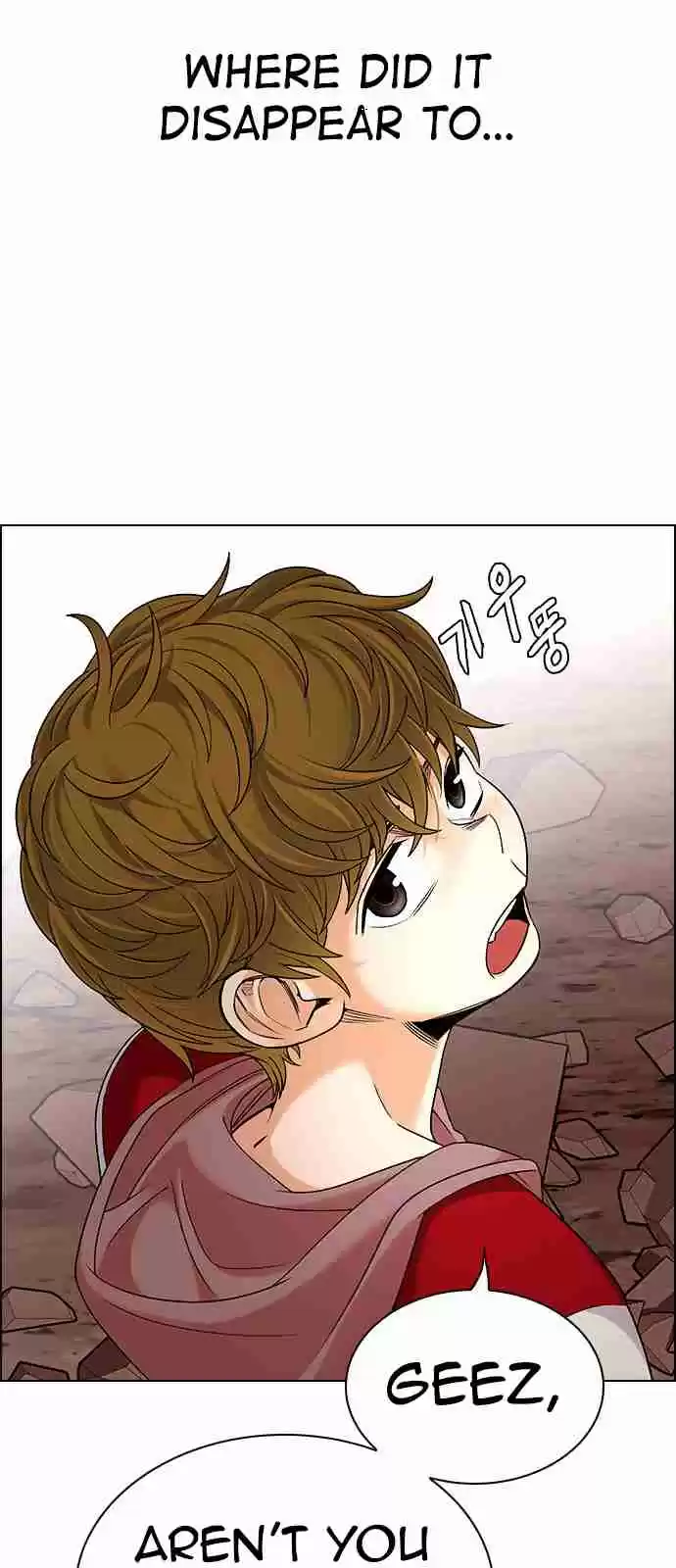 DICE: The Cube that Changes Everything Ch. 277 One for All (4)