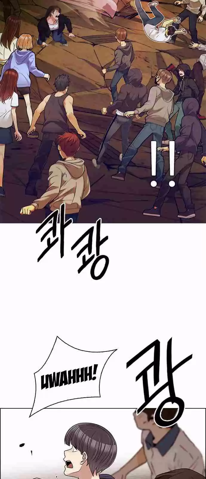 DICE: The Cube that Changes Everything Ch. 277 One for All (4)