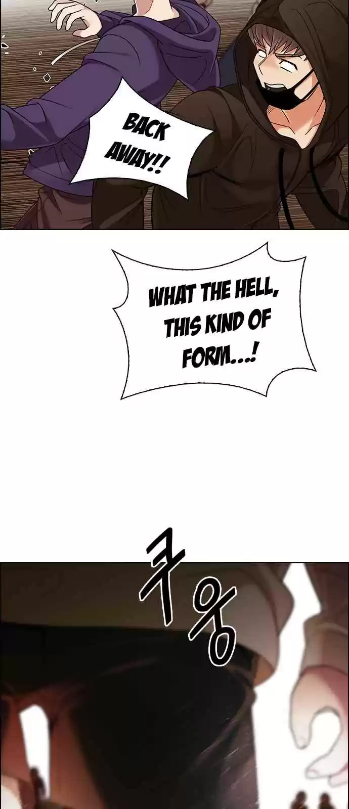 DICE: The Cube that Changes Everything Ch. 277 One for All (4)