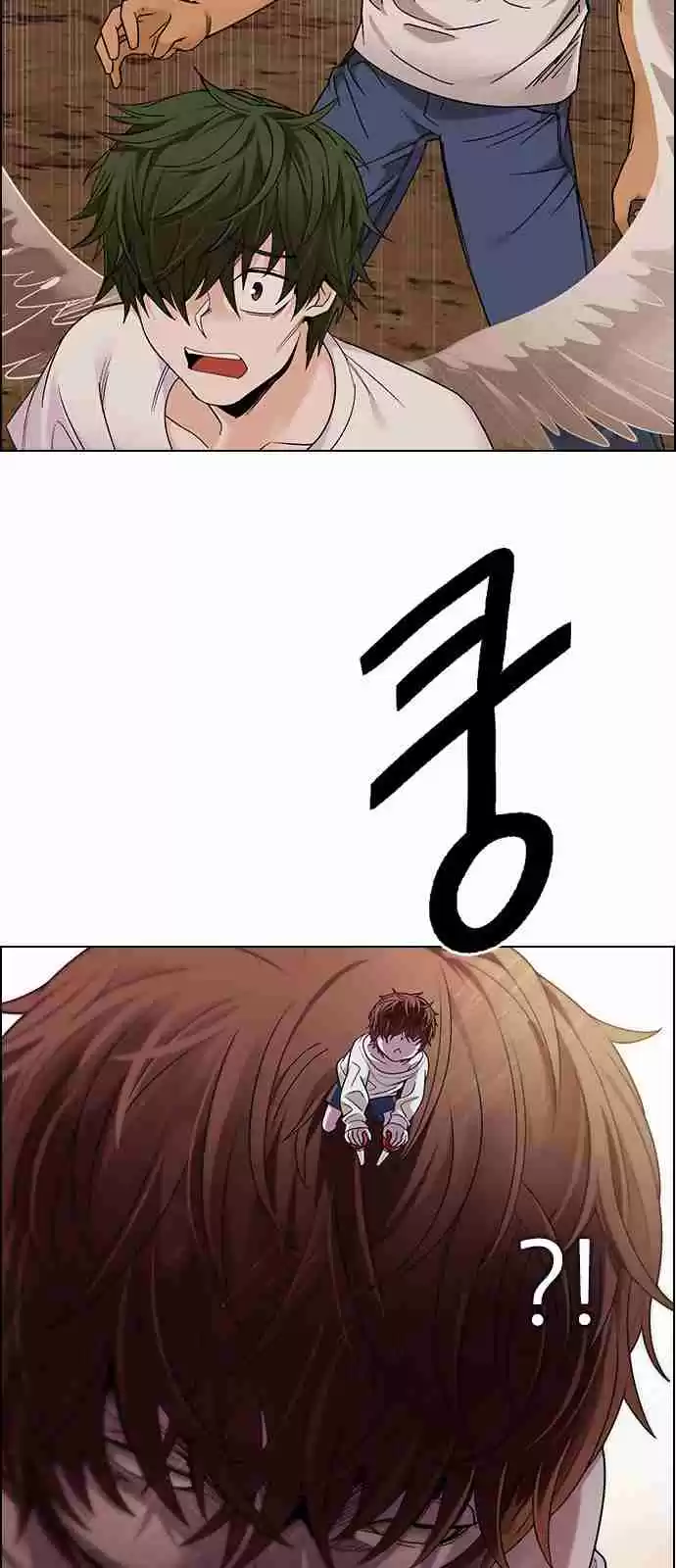 DICE: The Cube that Changes Everything Ch. 277 One for All (4)