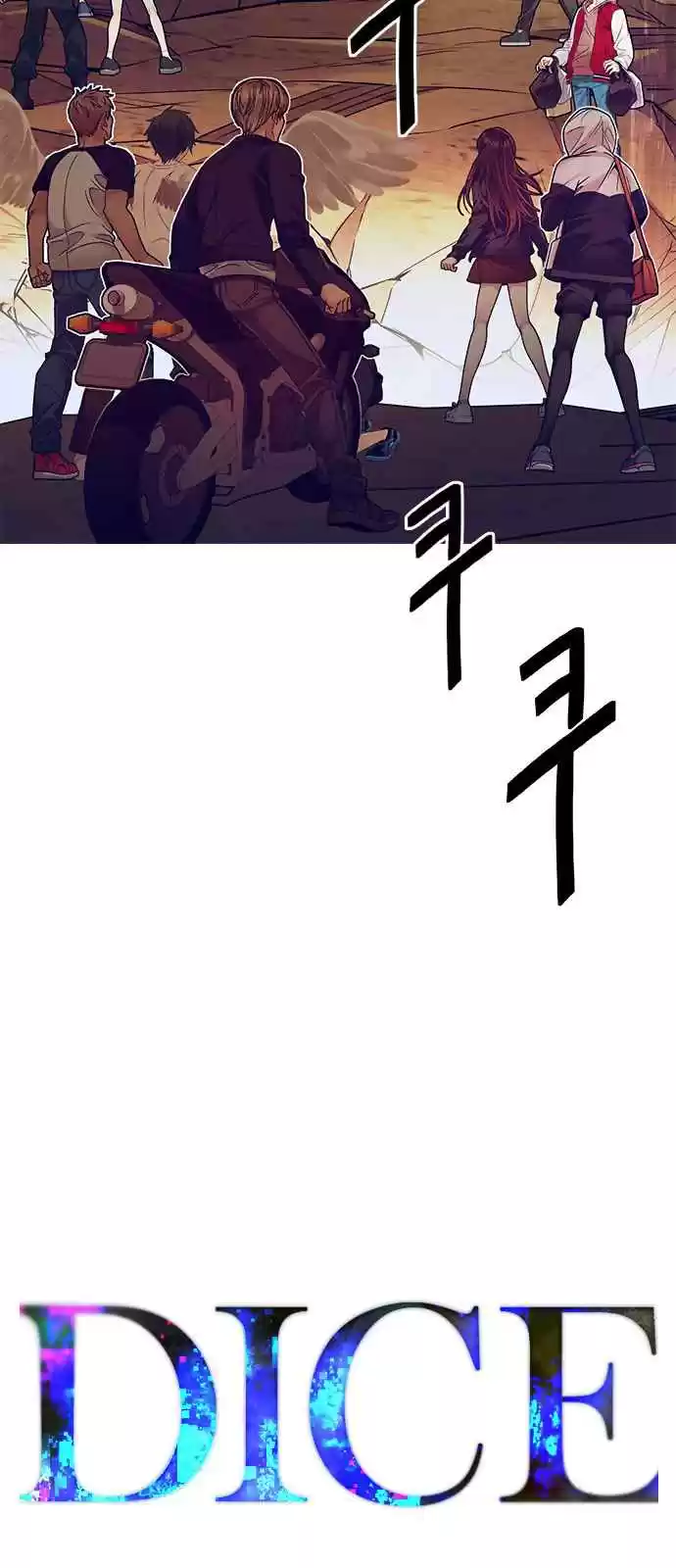 DICE: The Cube that Changes Everything Ch. 278 One for All (5)