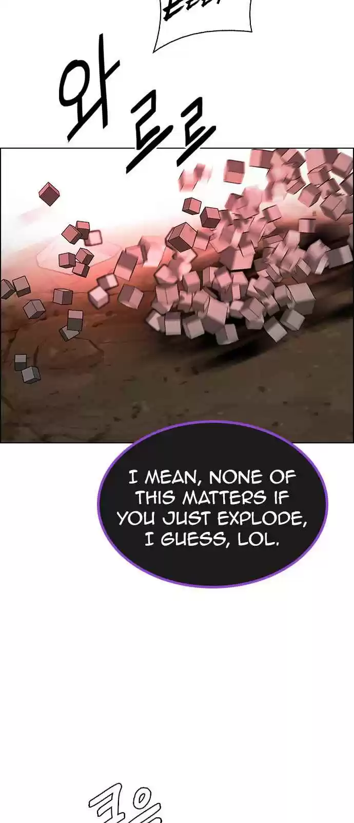 DICE: The Cube that Changes Everything Ch. 278 One for All (5)