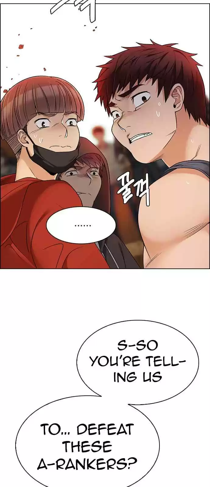 DICE: The Cube that Changes Everything Ch. 278 One for All (5)