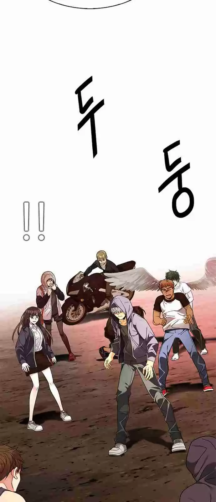 DICE: The Cube that Changes Everything Ch. 278 One for All (5)