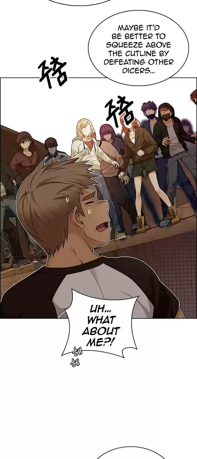 DICE: The Cube that Changes Everything Ch. 278 One for All (5)