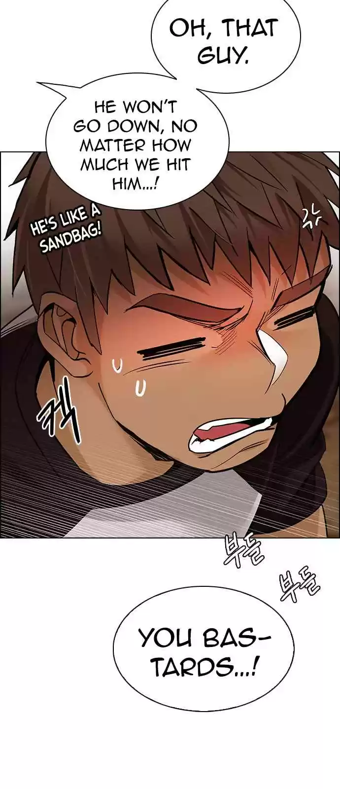 DICE: The Cube that Changes Everything Ch. 278 One for All (5)