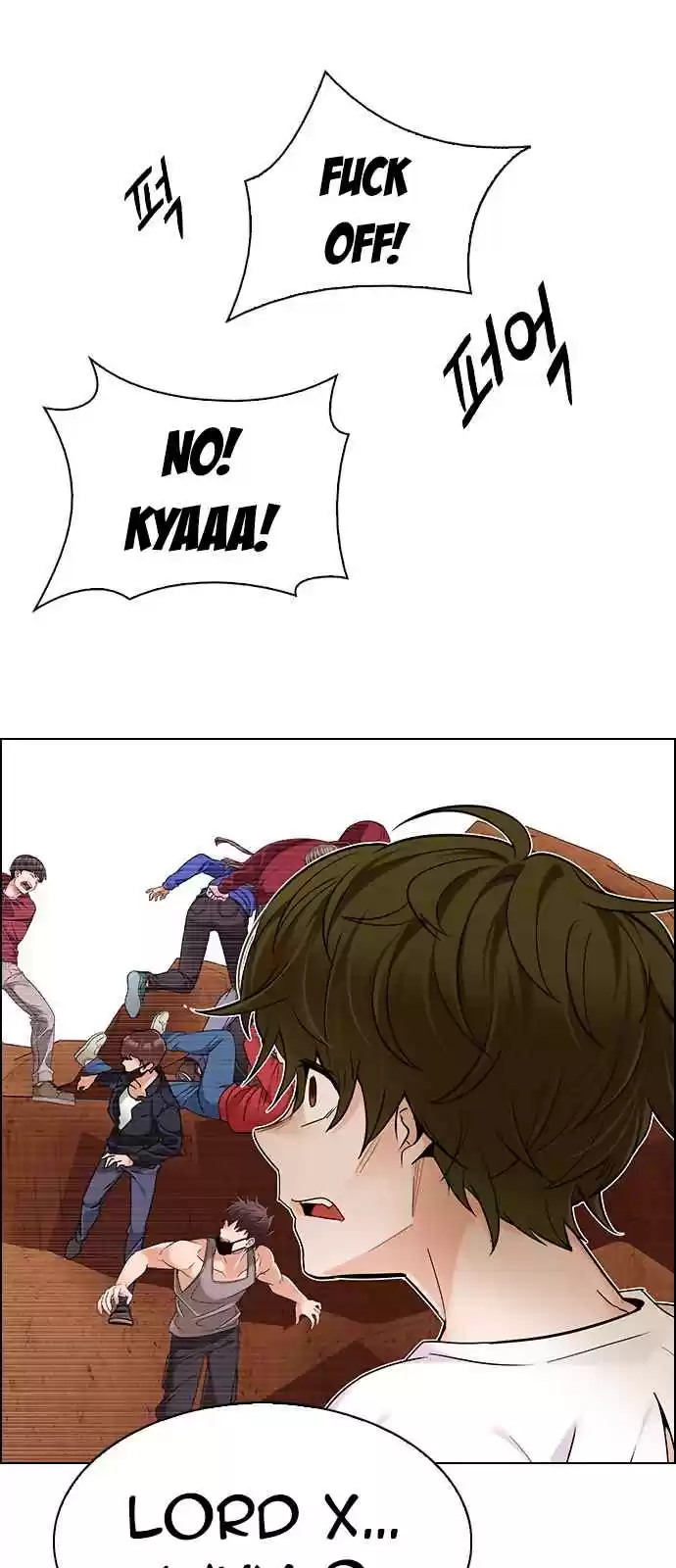 DICE: The Cube that Changes Everything Ch. 278 One for All (5)