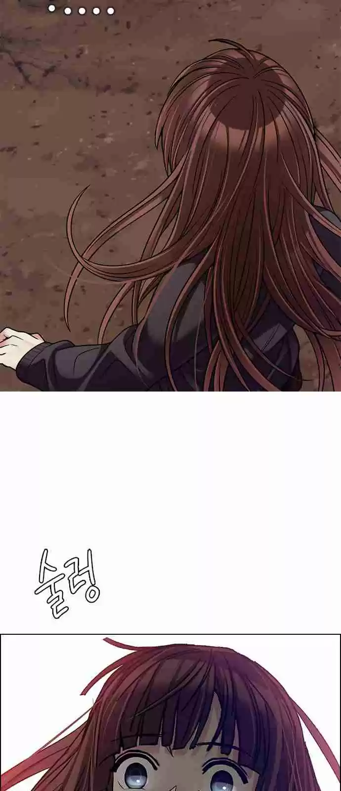 DICE: The Cube that Changes Everything Ch. 278 One for All (5)