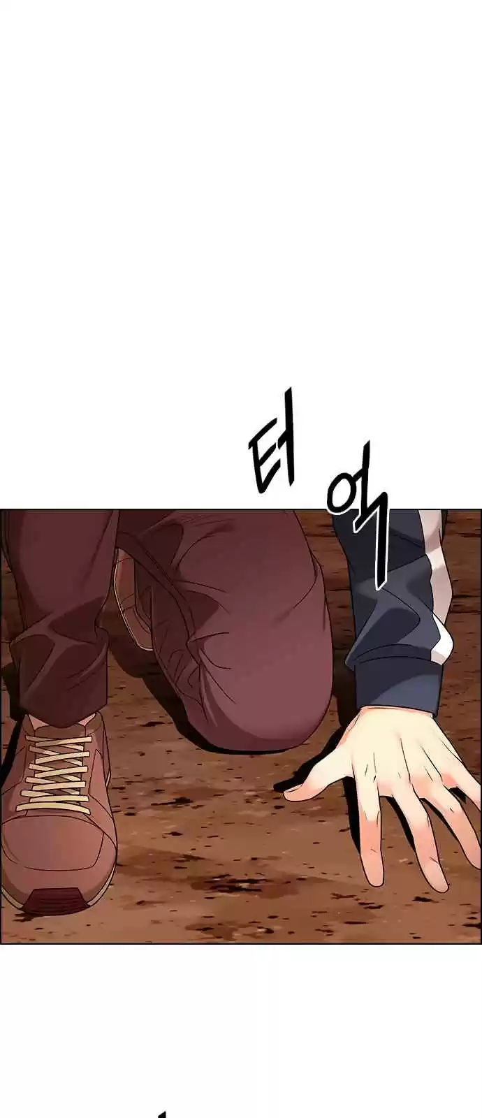 DICE: The Cube that Changes Everything Ch. 279 One for All (6)