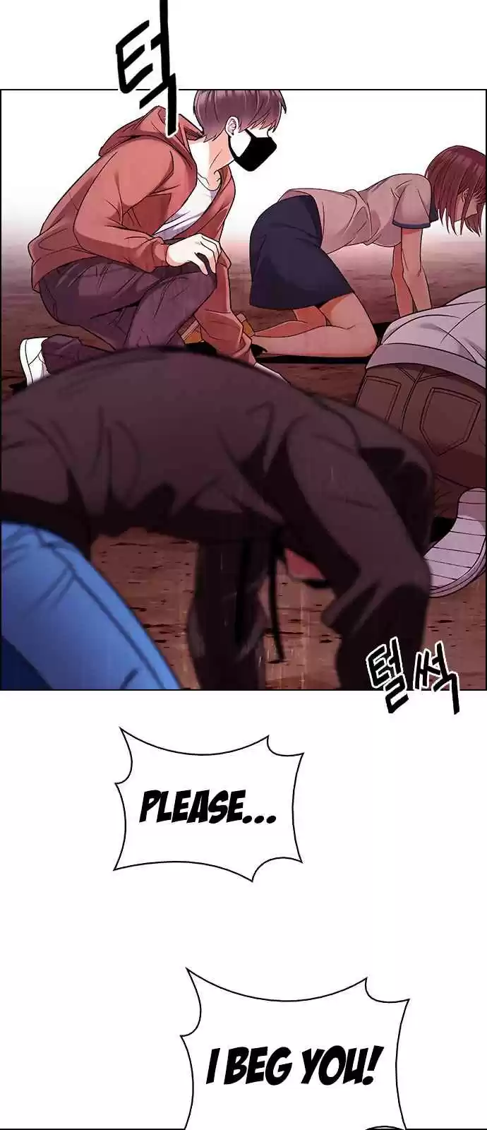 DICE: The Cube that Changes Everything Ch. 279 One for All (6)