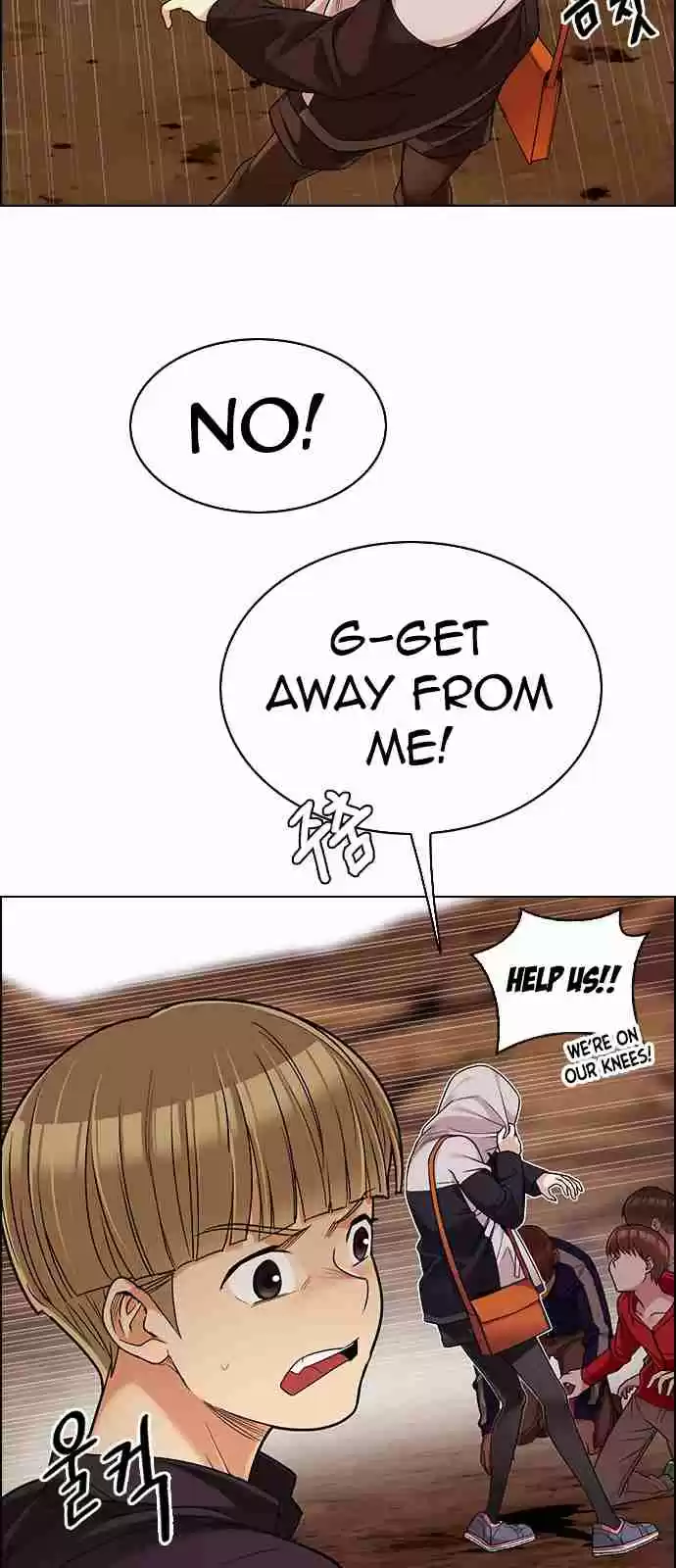 DICE: The Cube that Changes Everything Ch. 279 One for All (6)