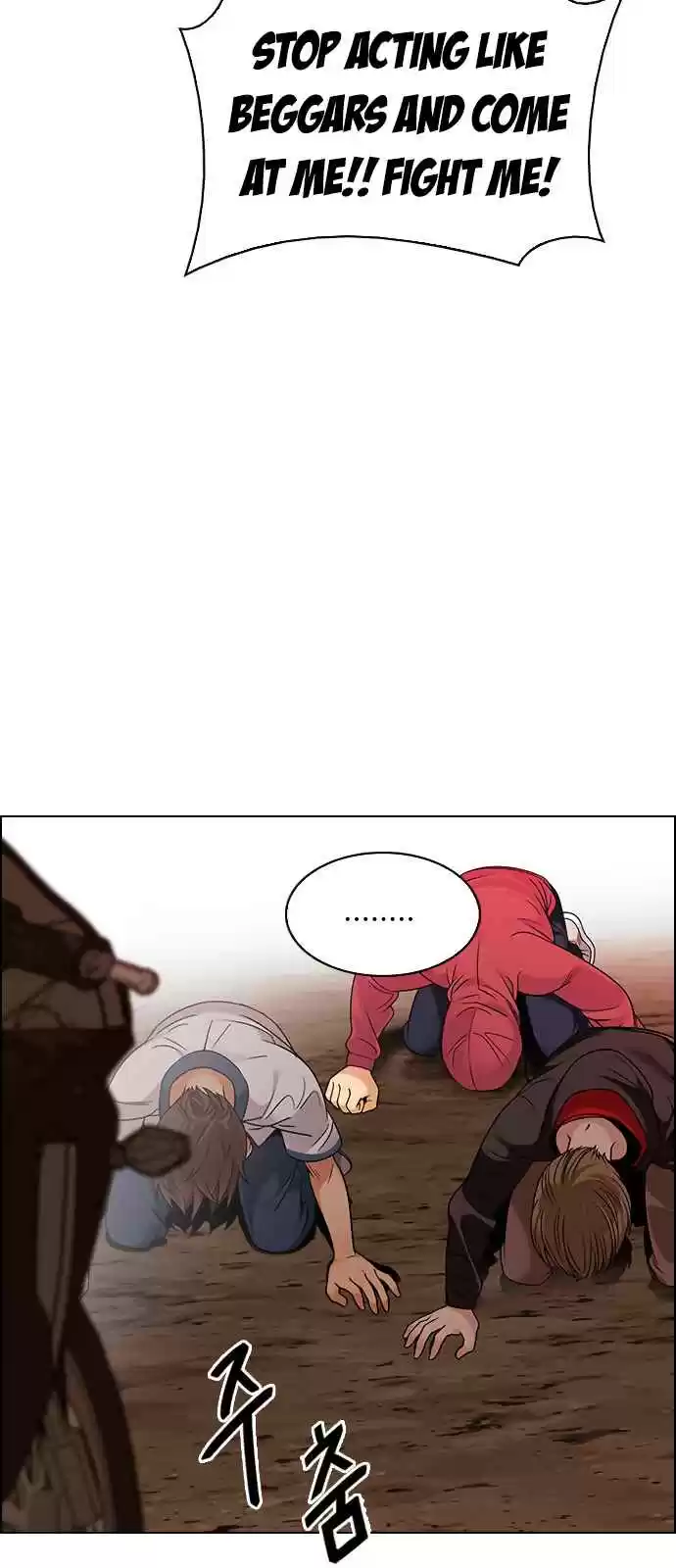 DICE: The Cube that Changes Everything Ch. 279 One for All (6)