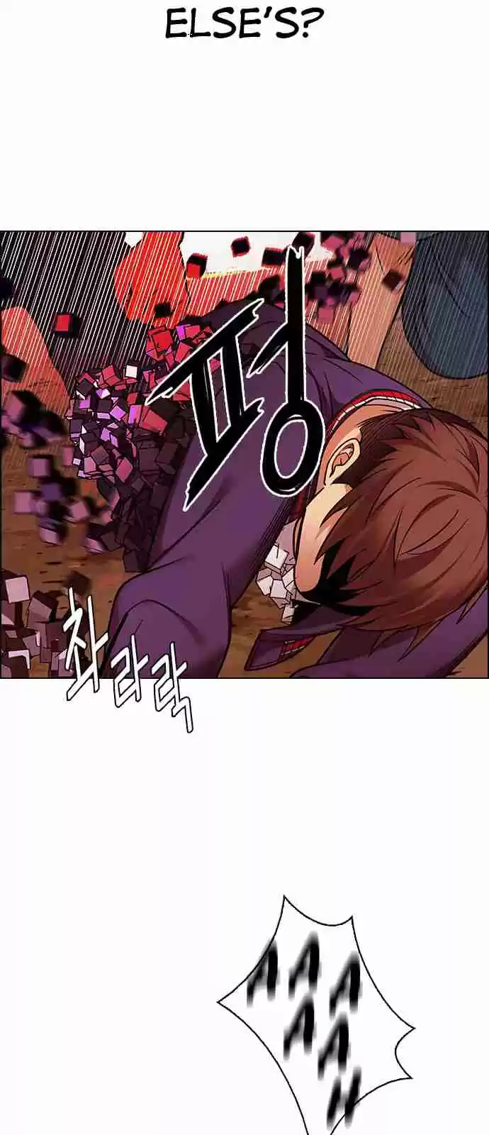 DICE: The Cube that Changes Everything Ch. 279 One for All (6)