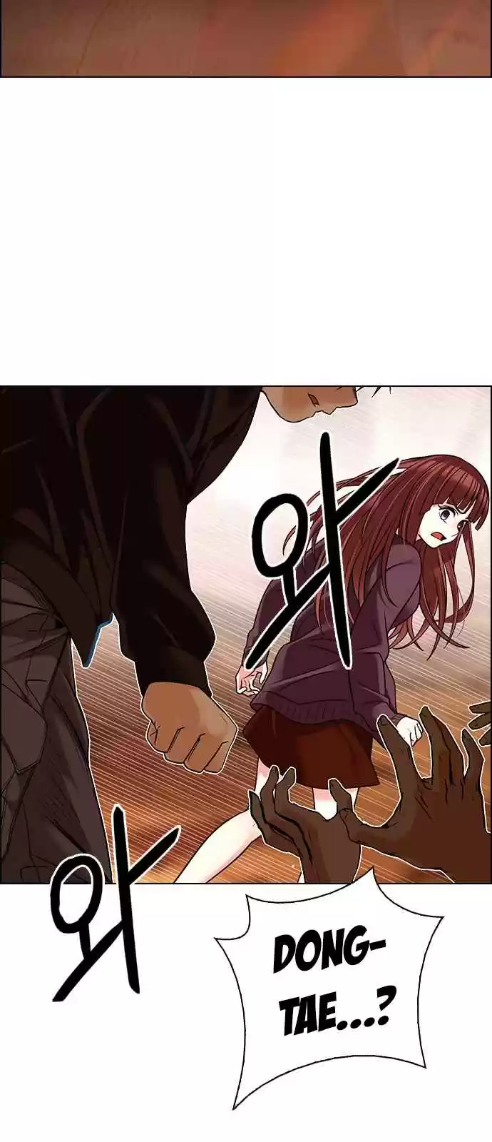 DICE: The Cube that Changes Everything Ch. 279 One for All (6)