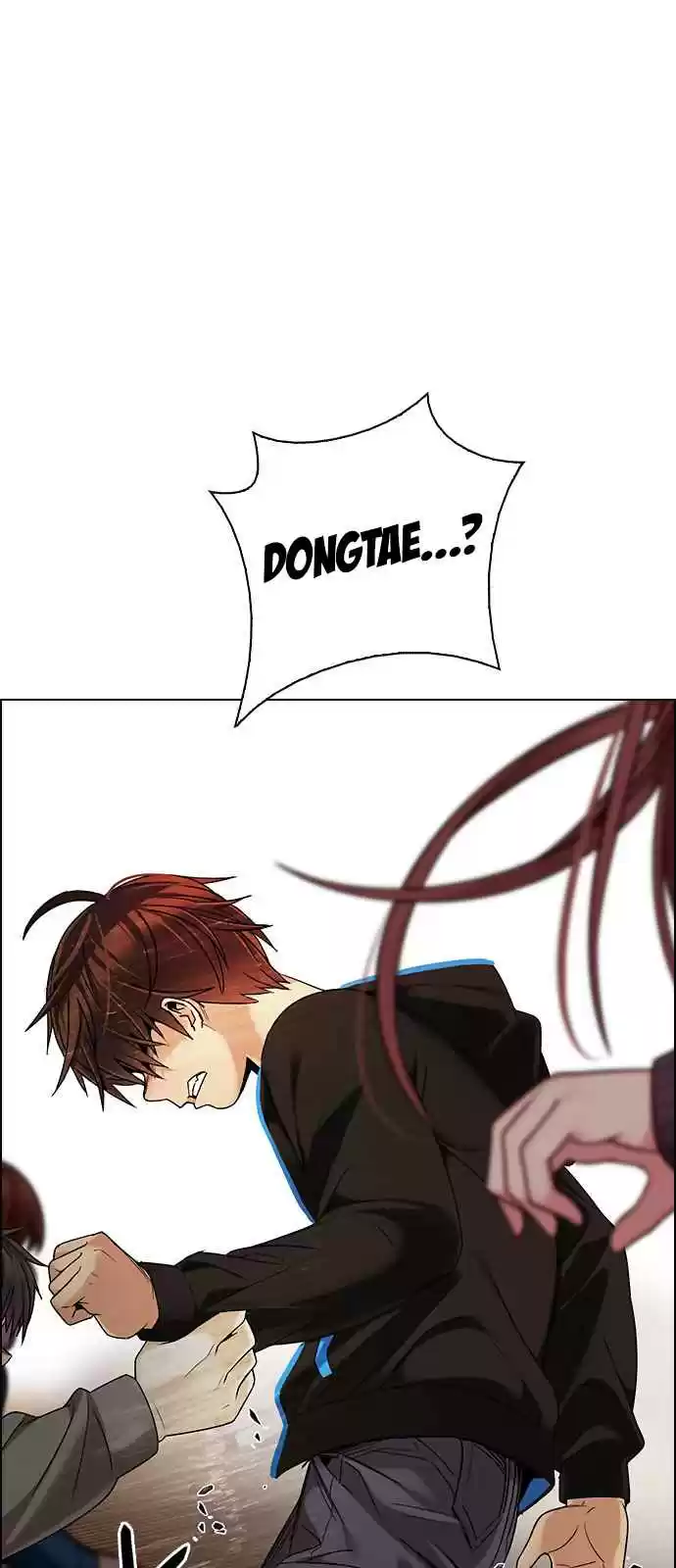 DICE: The Cube that Changes Everything Ch. 280 One for All (7)