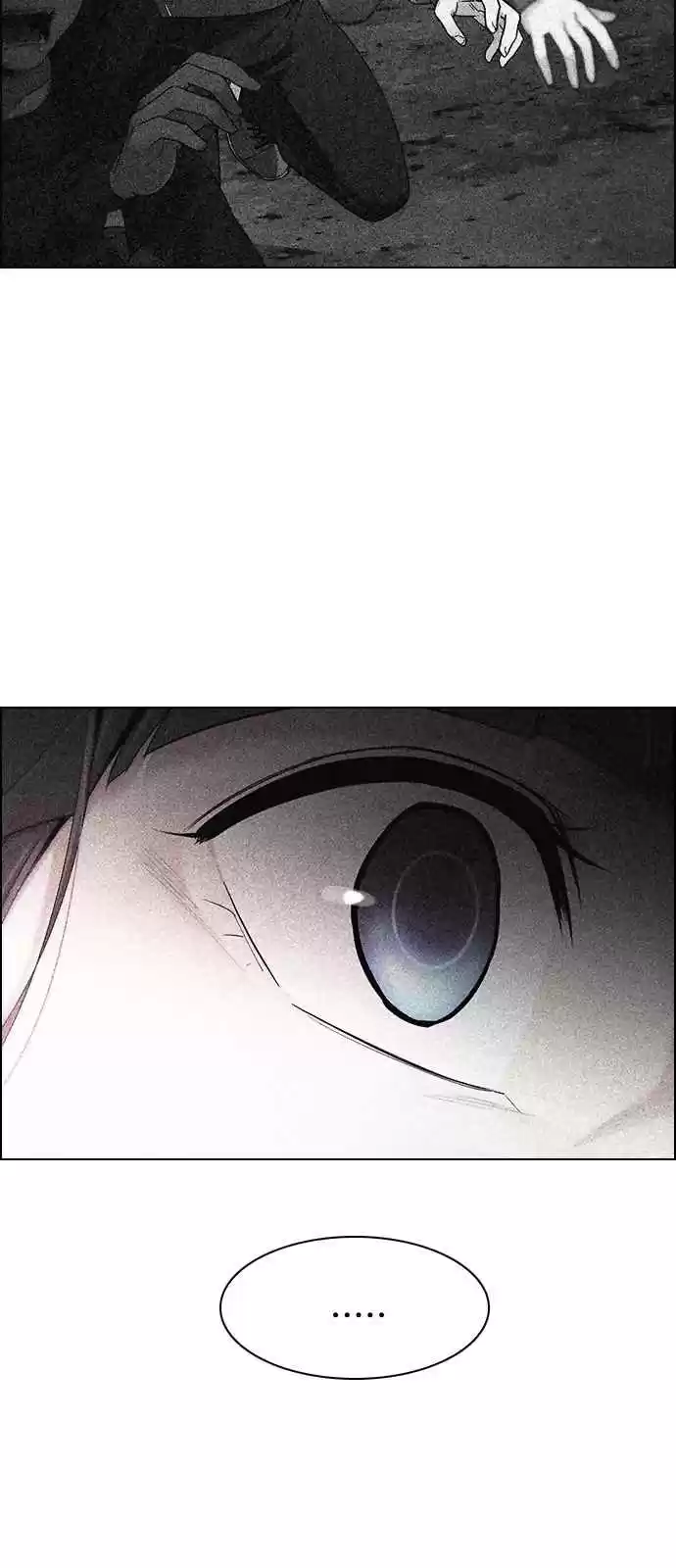 DICE: The Cube that Changes Everything Ch. 280 One for All (7)