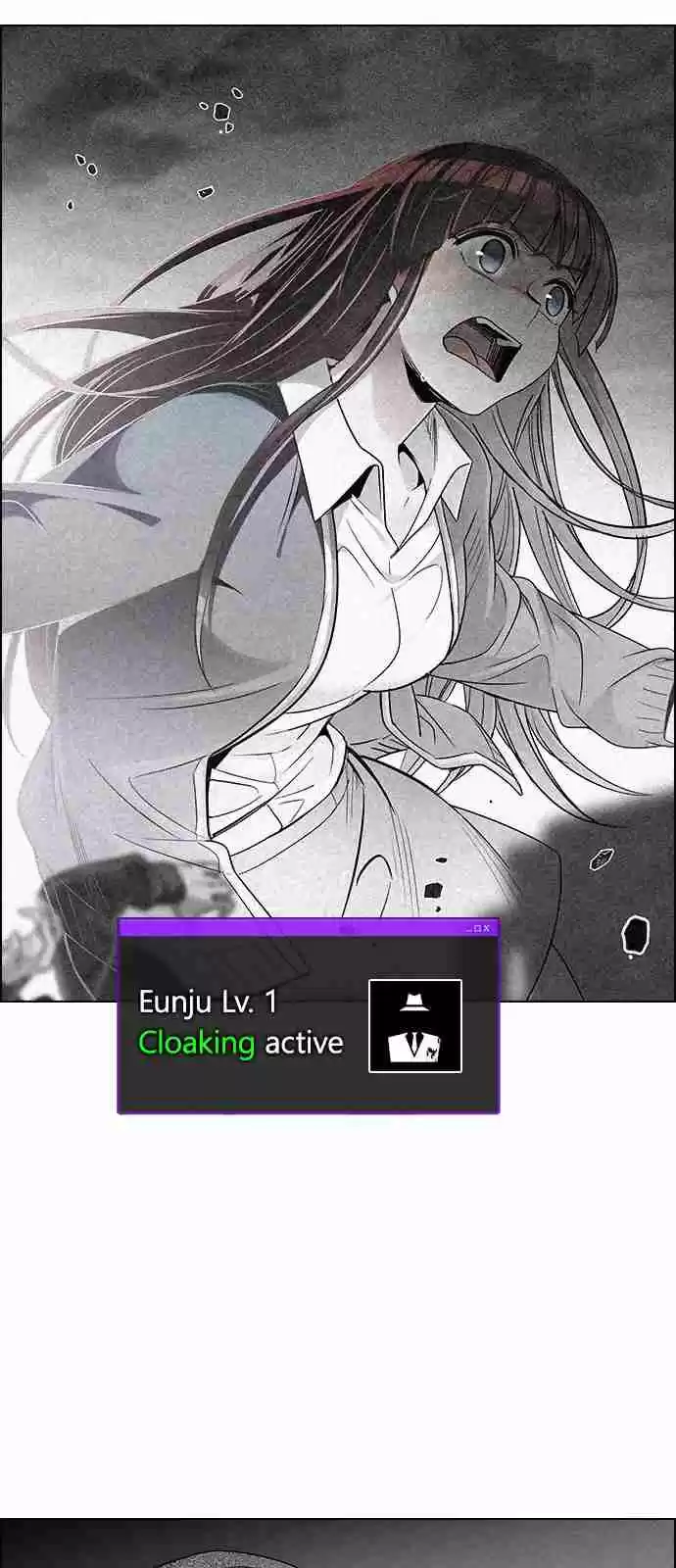 DICE: The Cube that Changes Everything Ch. 280 One for All (7)