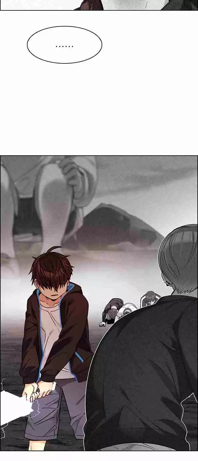 DICE: The Cube that Changes Everything Ch. 280 One for All (7)