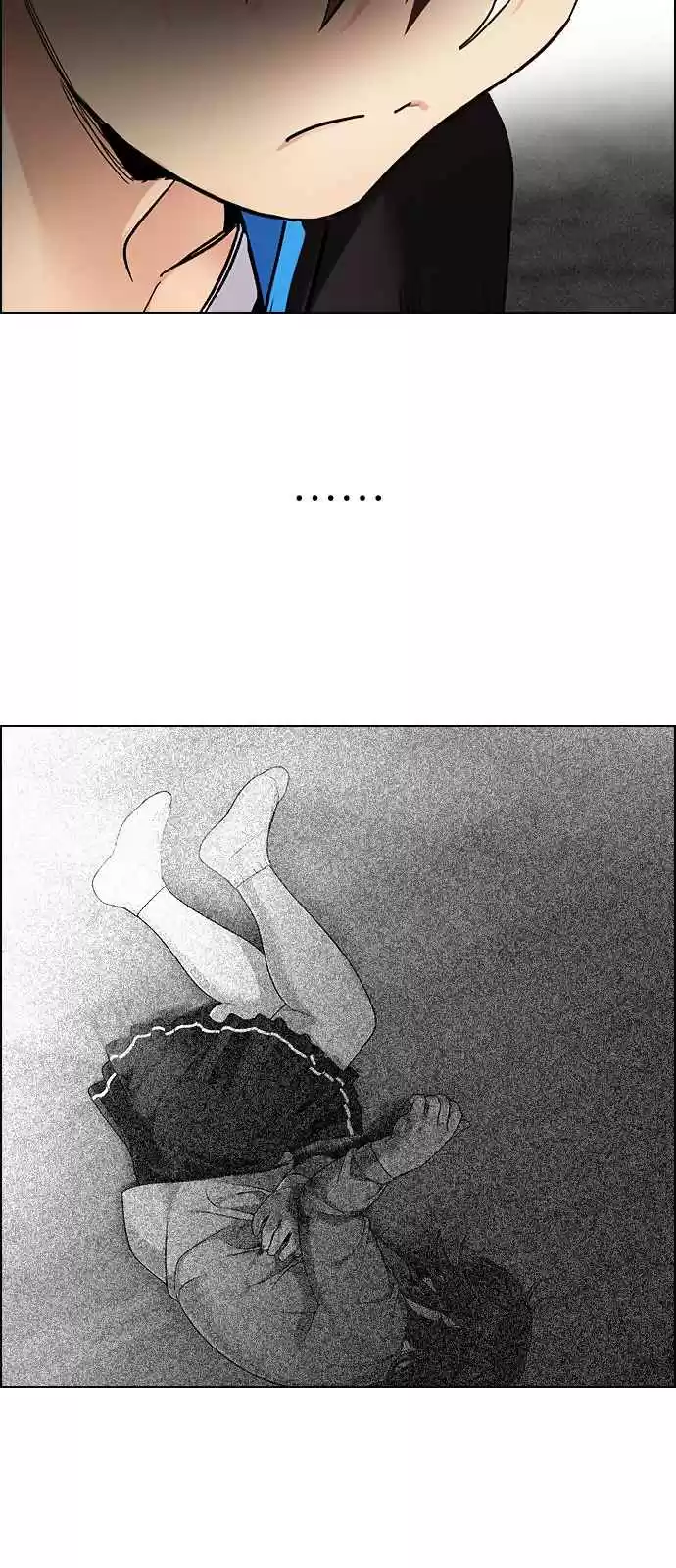 DICE: The Cube that Changes Everything Ch. 280 One for All (7)