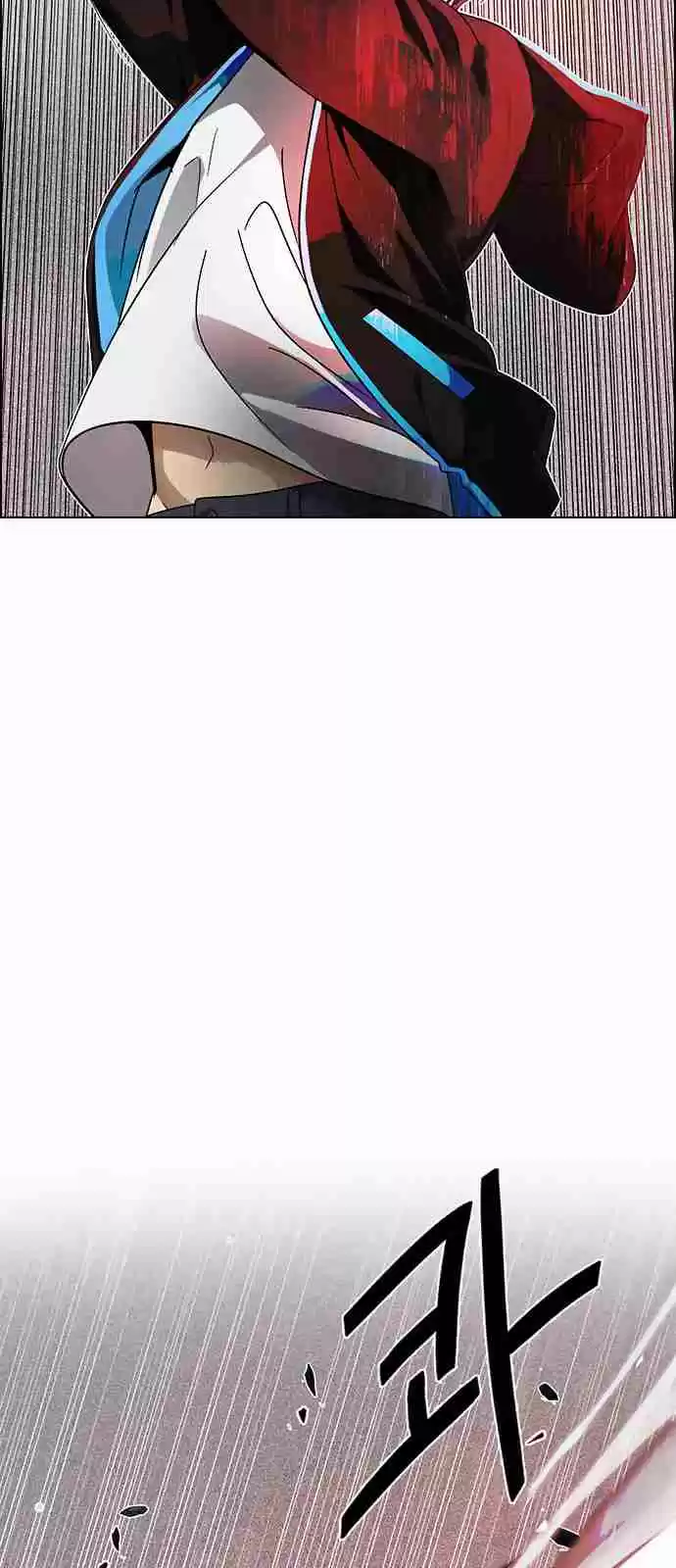 DICE: The Cube that Changes Everything Ch. 280 One for All (7)