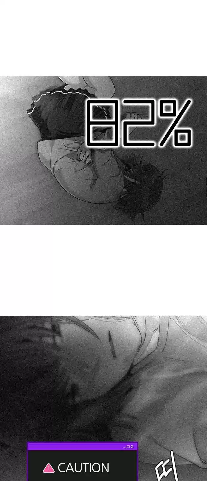 DICE: The Cube that Changes Everything Ch. 281 One for All (8)