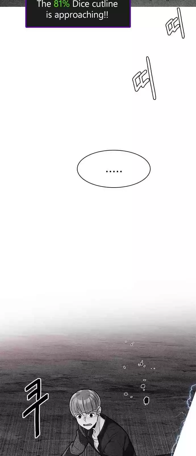 DICE: The Cube that Changes Everything Ch. 281 One for All (8)