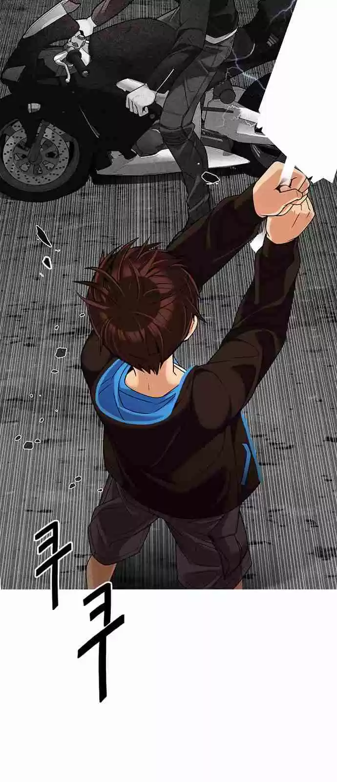 DICE: The Cube that Changes Everything Ch. 281 One for All (8)