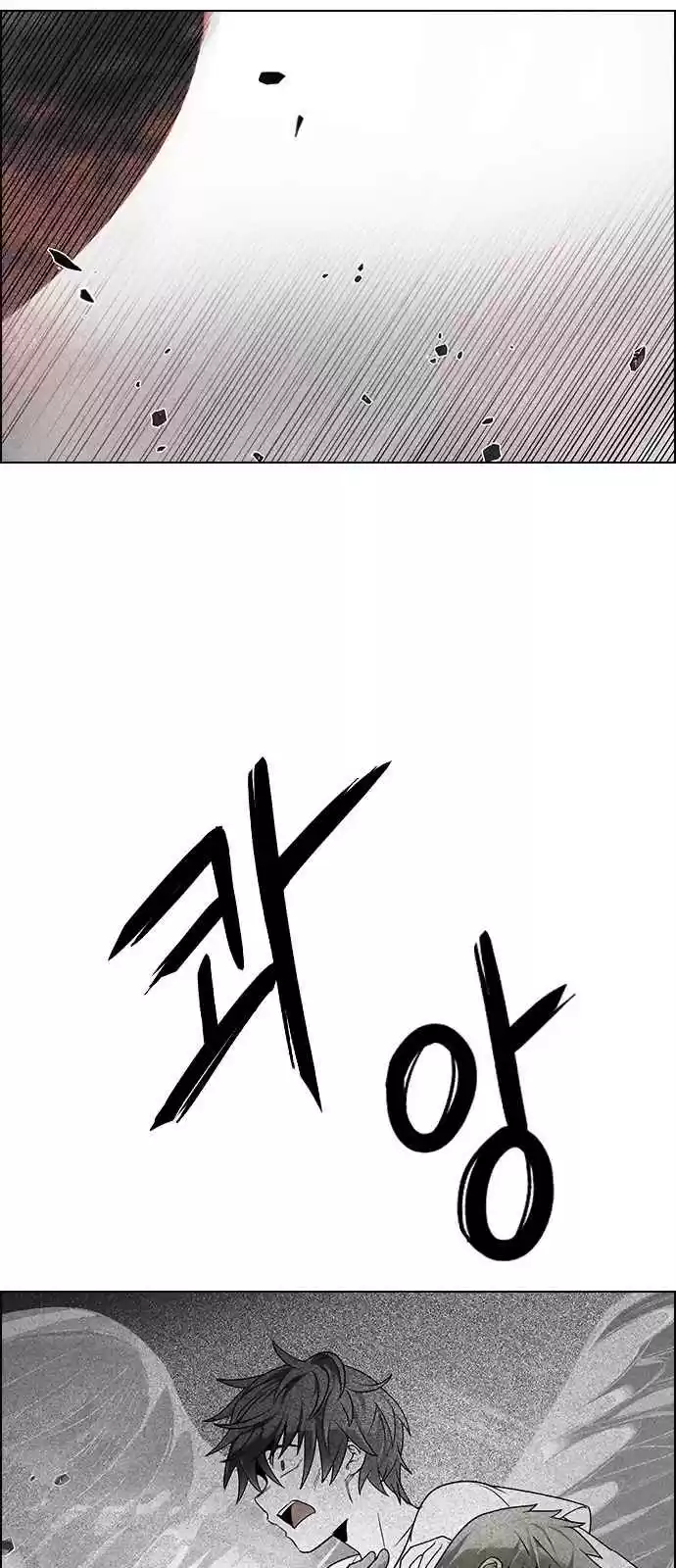 DICE: The Cube that Changes Everything Ch. 281 One for All (8)