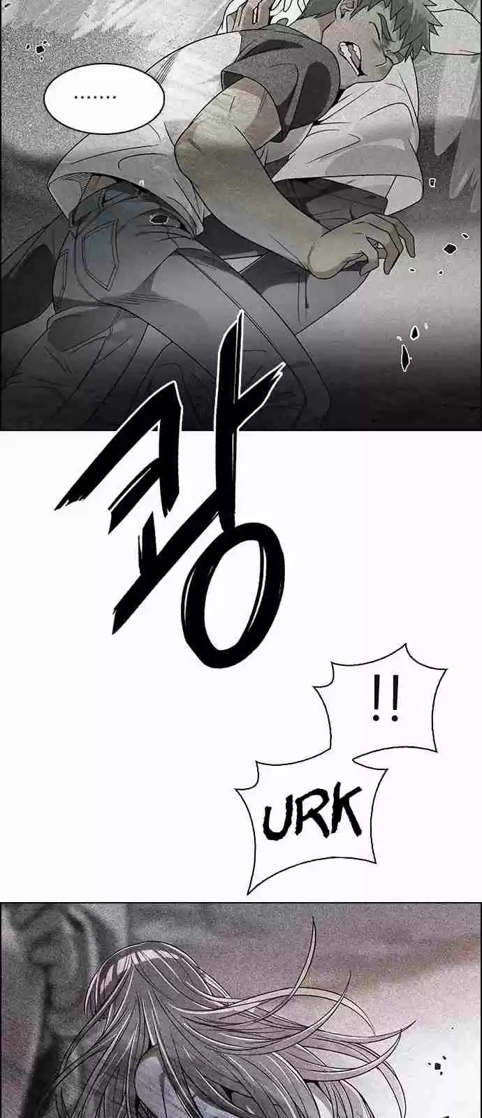 DICE: The Cube that Changes Everything Ch. 281 One for All (8)