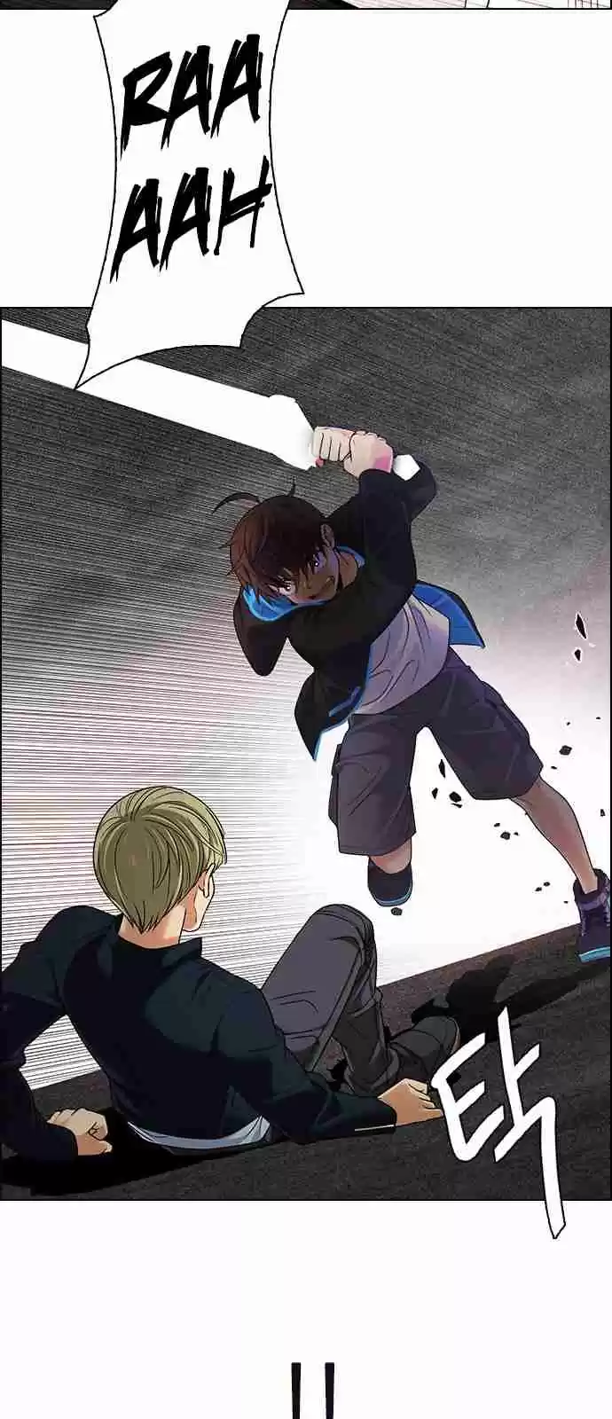 DICE: The Cube that Changes Everything Ch. 281 One for All (8)