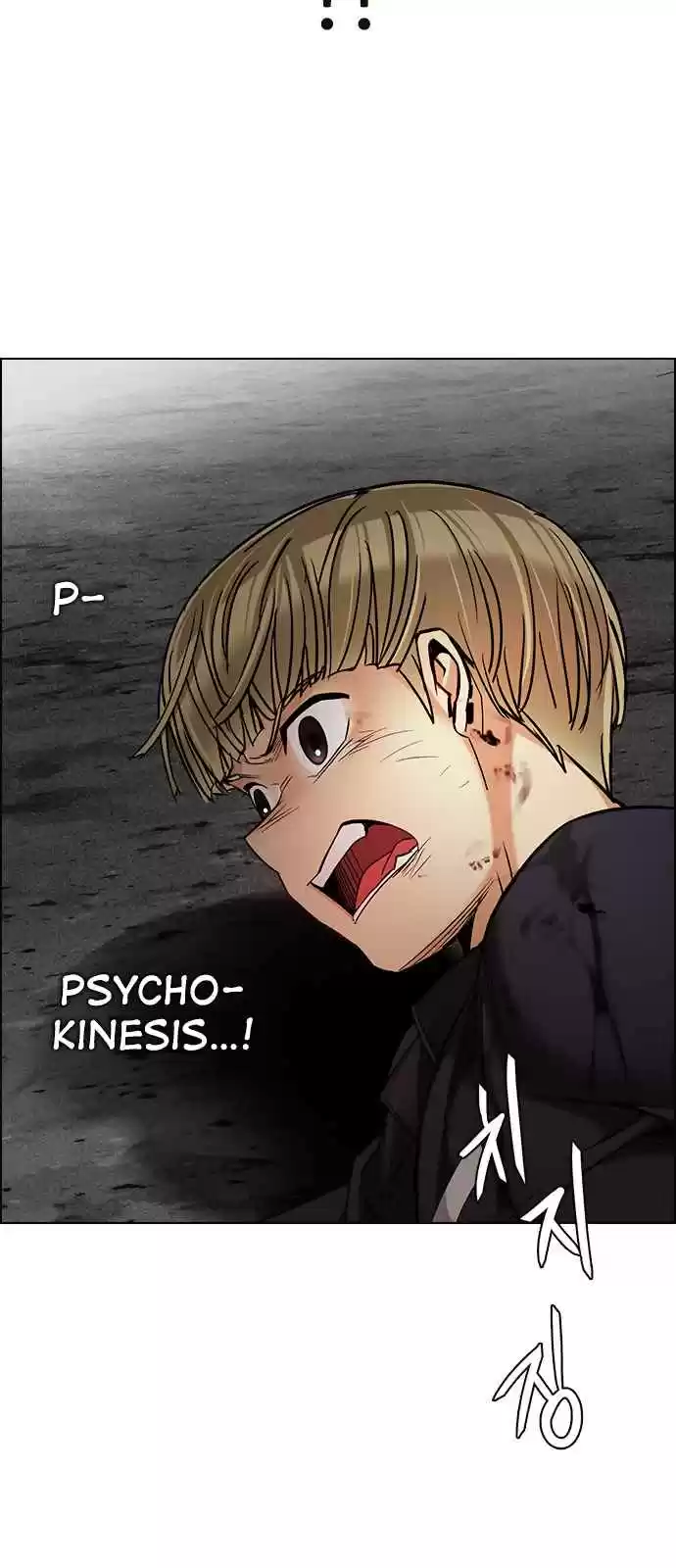 DICE: The Cube that Changes Everything Ch. 281 One for All (8)