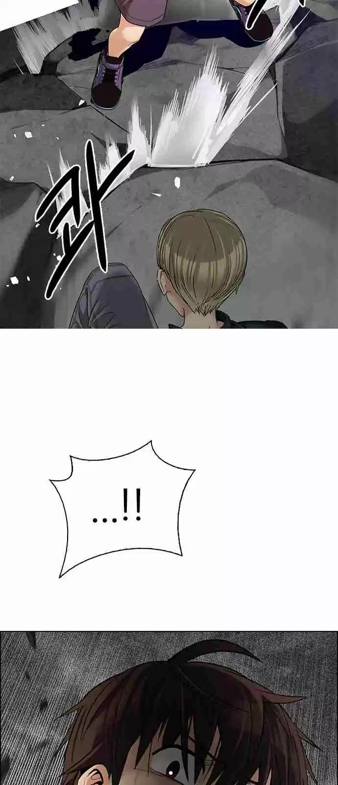 DICE: The Cube that Changes Everything Ch. 281 One for All (8)