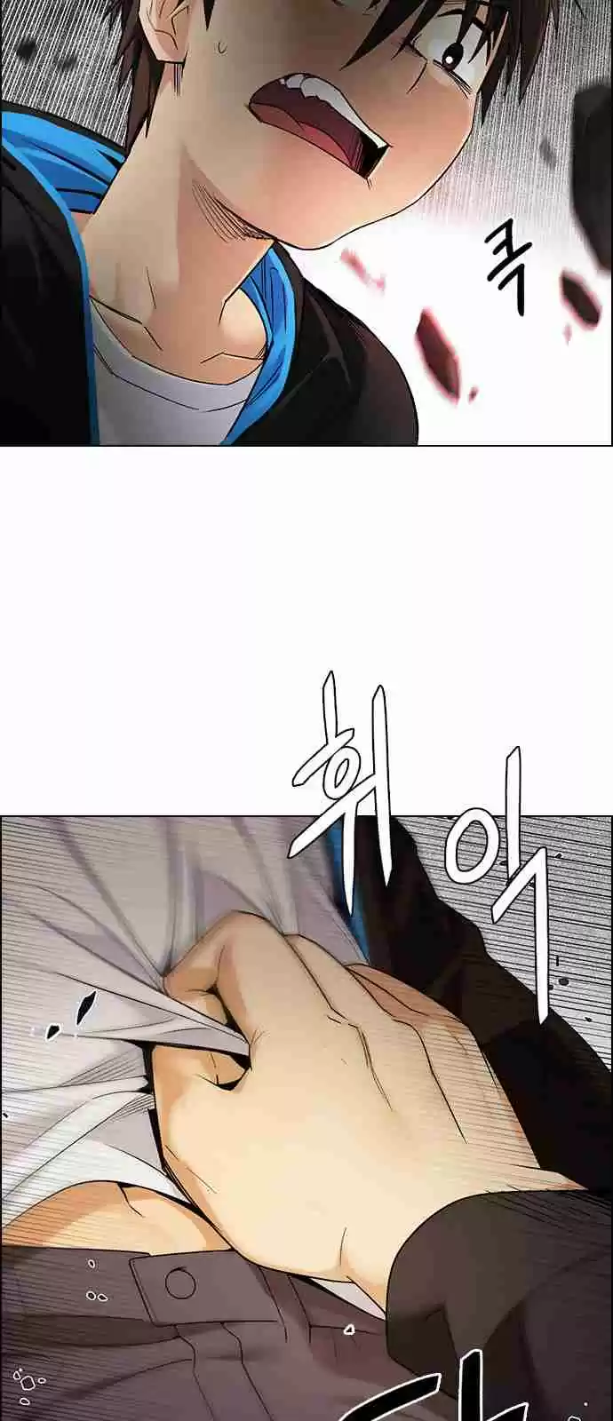 DICE: The Cube that Changes Everything Ch. 281 One for All (8)