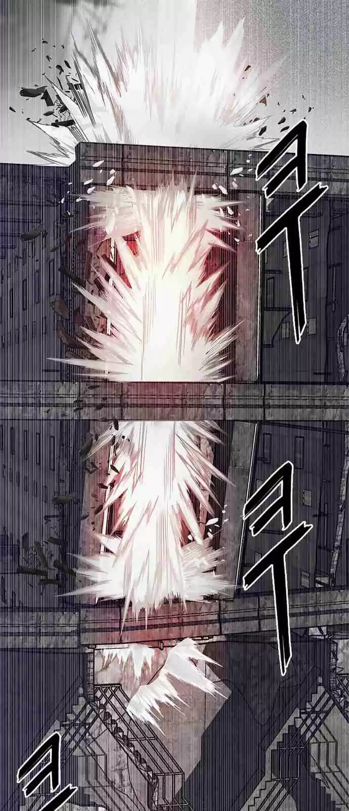 DICE: The Cube that Changes Everything Ch. 281 One for All (8)