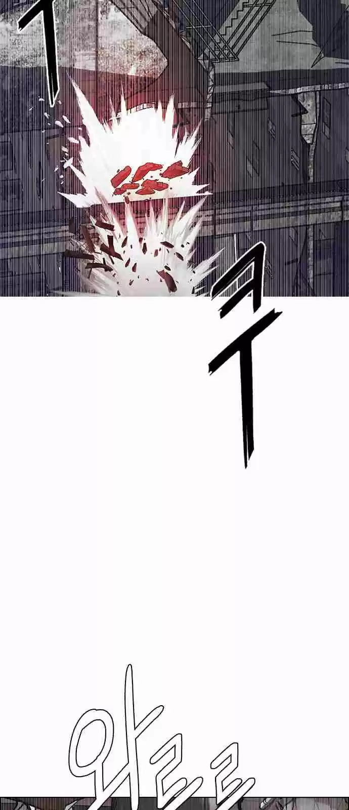 DICE: The Cube that Changes Everything Ch. 281 One for All (8)