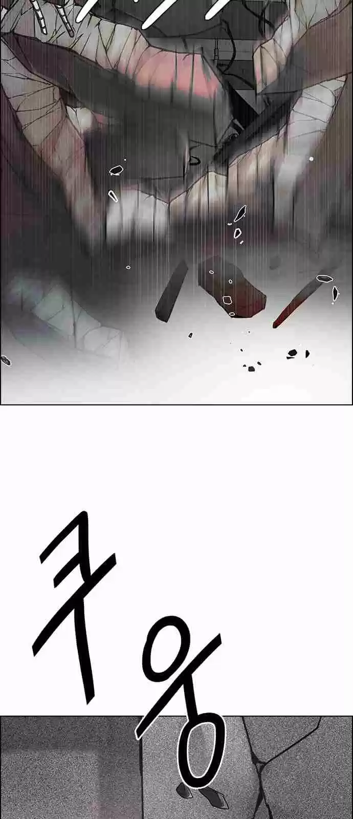 DICE: The Cube that Changes Everything Ch. 281 One for All (8)