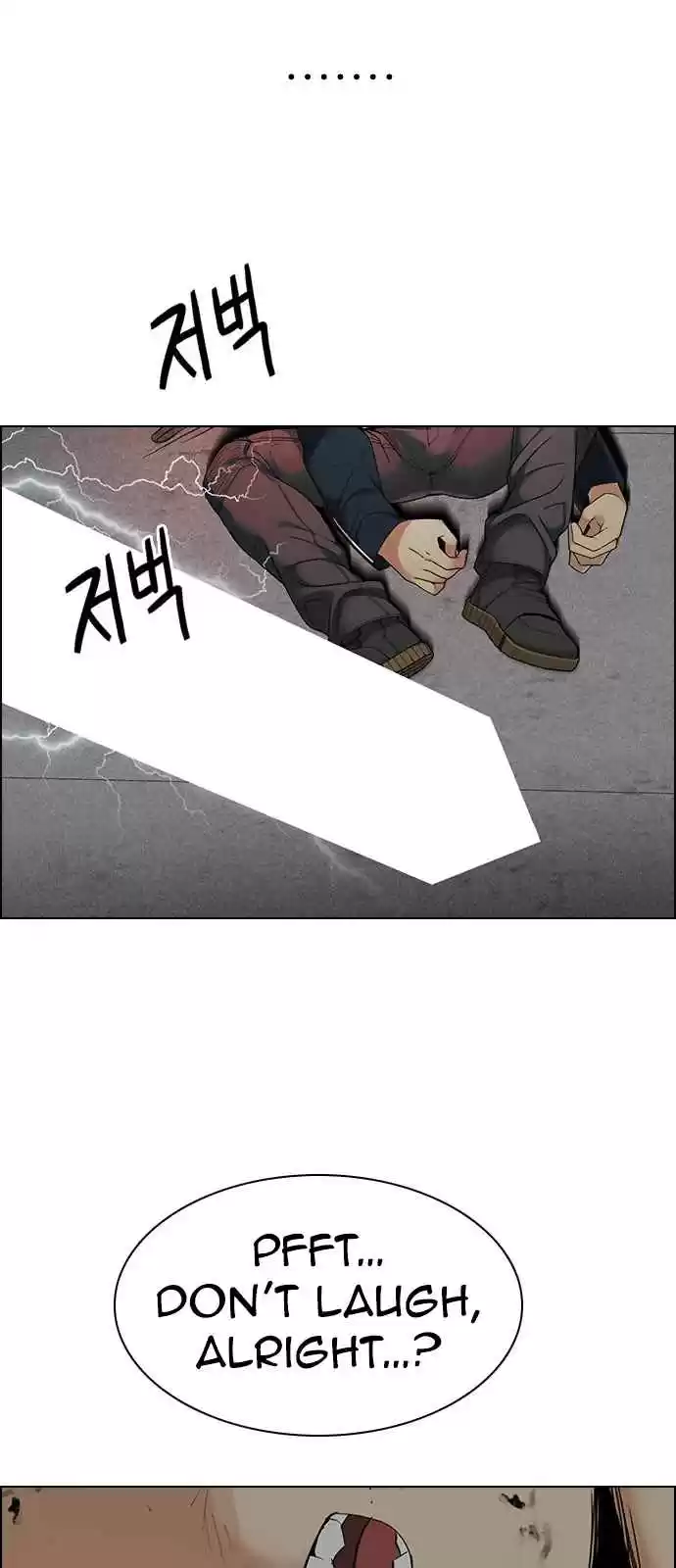 DICE: The Cube that Changes Everything Ch. 281 One for All (8)