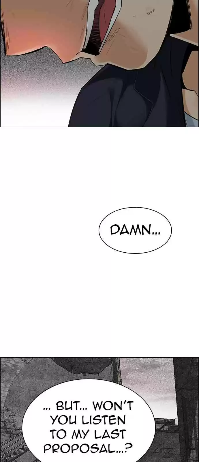 DICE: The Cube that Changes Everything Ch. 281 One for All (8)