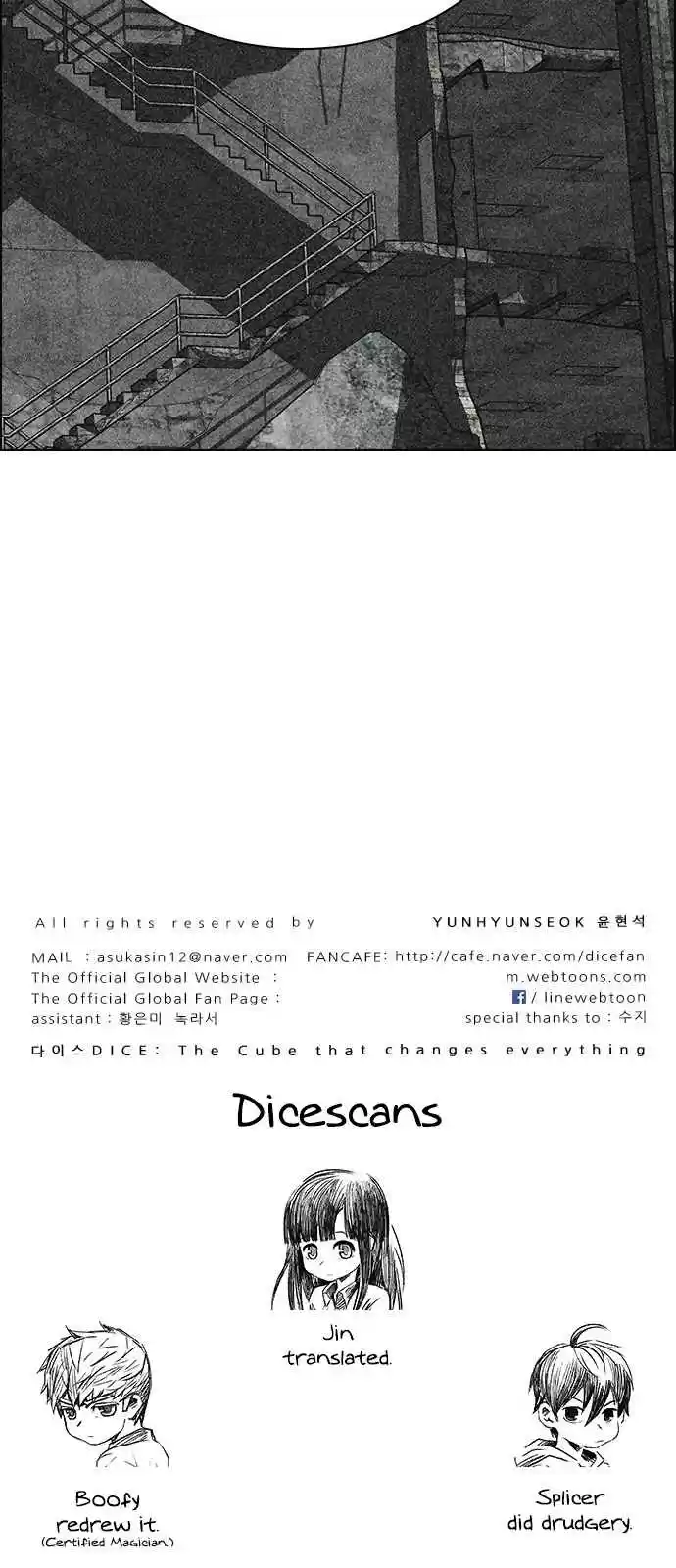 DICE: The Cube that Changes Everything Ch. 281 One for All (8)