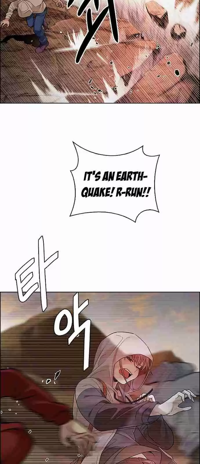 DICE: The Cube that Changes Everything Ch. 282 One for All (9)