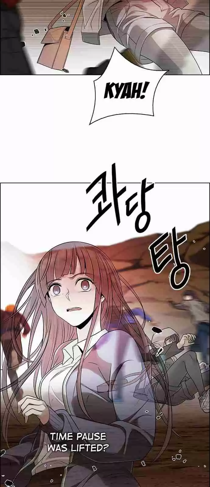 DICE: The Cube that Changes Everything Ch. 282 One for All (9)