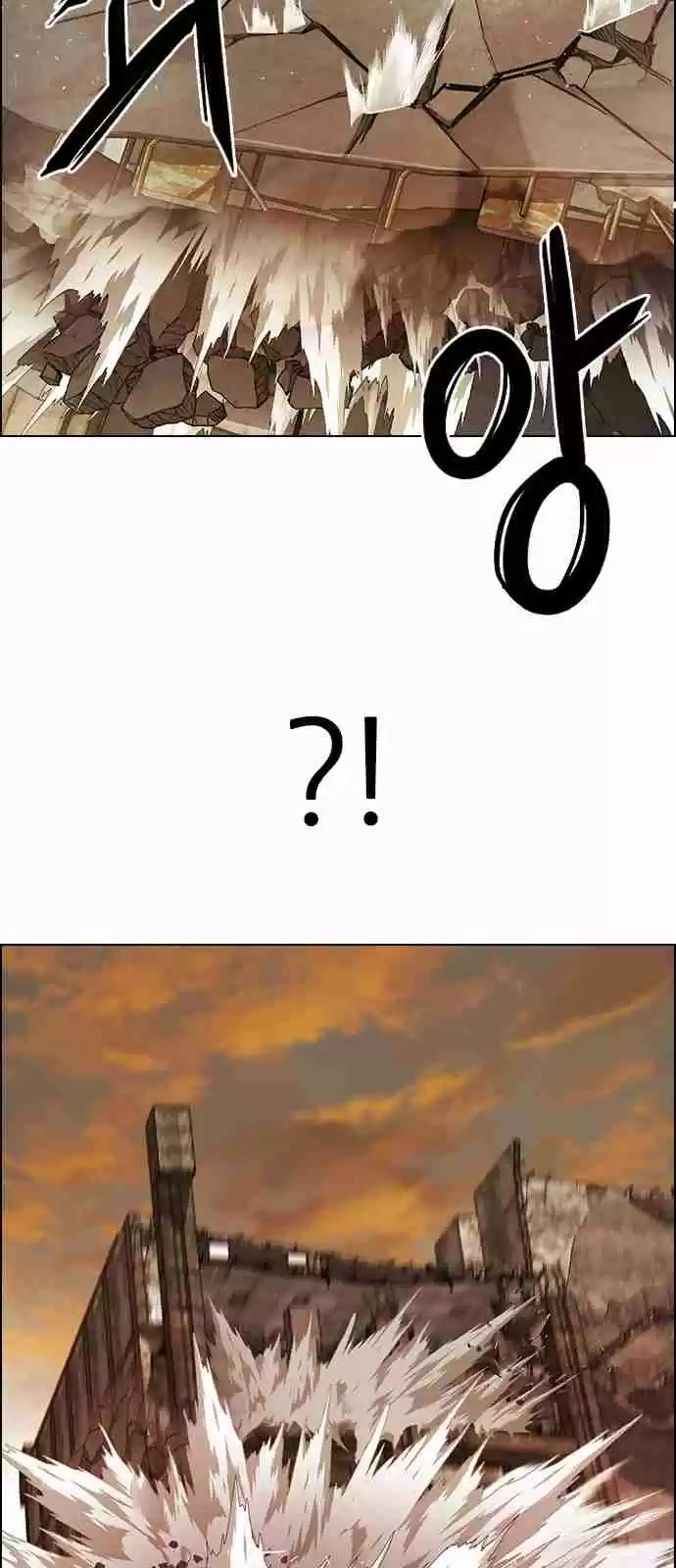 DICE: The Cube that Changes Everything Ch. 282 One for All (9)