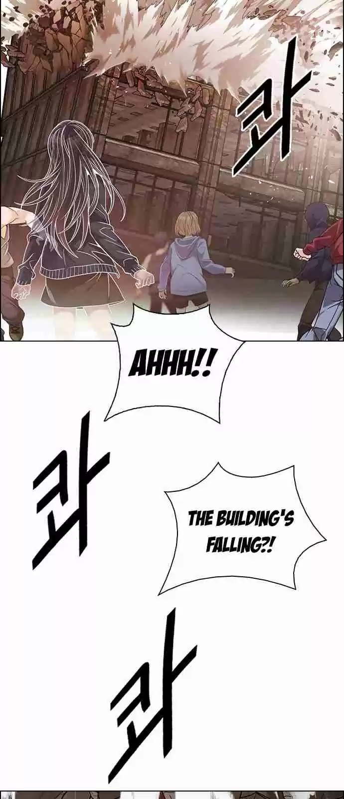 DICE: The Cube that Changes Everything Ch. 282 One for All (9)