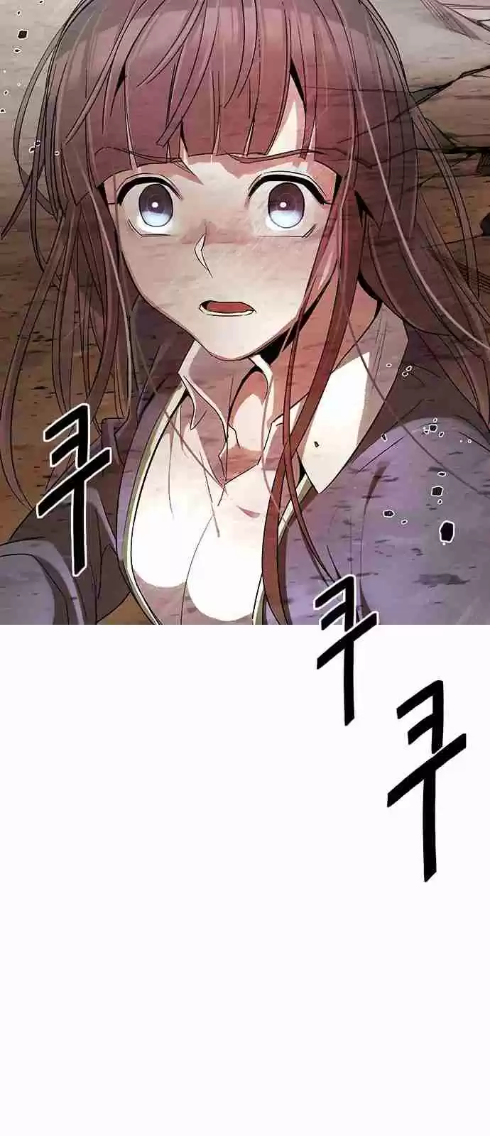 DICE: The Cube that Changes Everything Ch. 282 One for All (9)