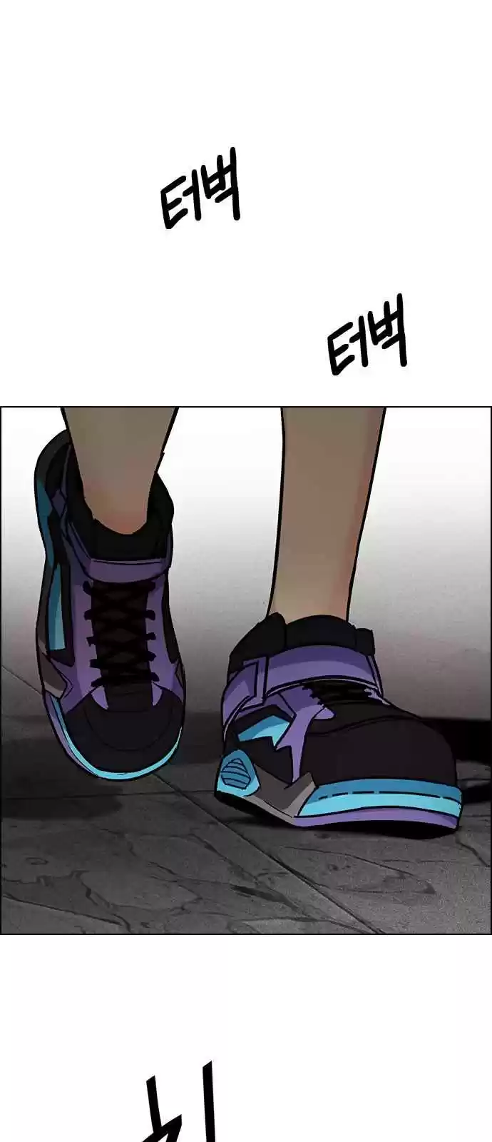 DICE: The Cube that Changes Everything Ch. 282 One for All (9)