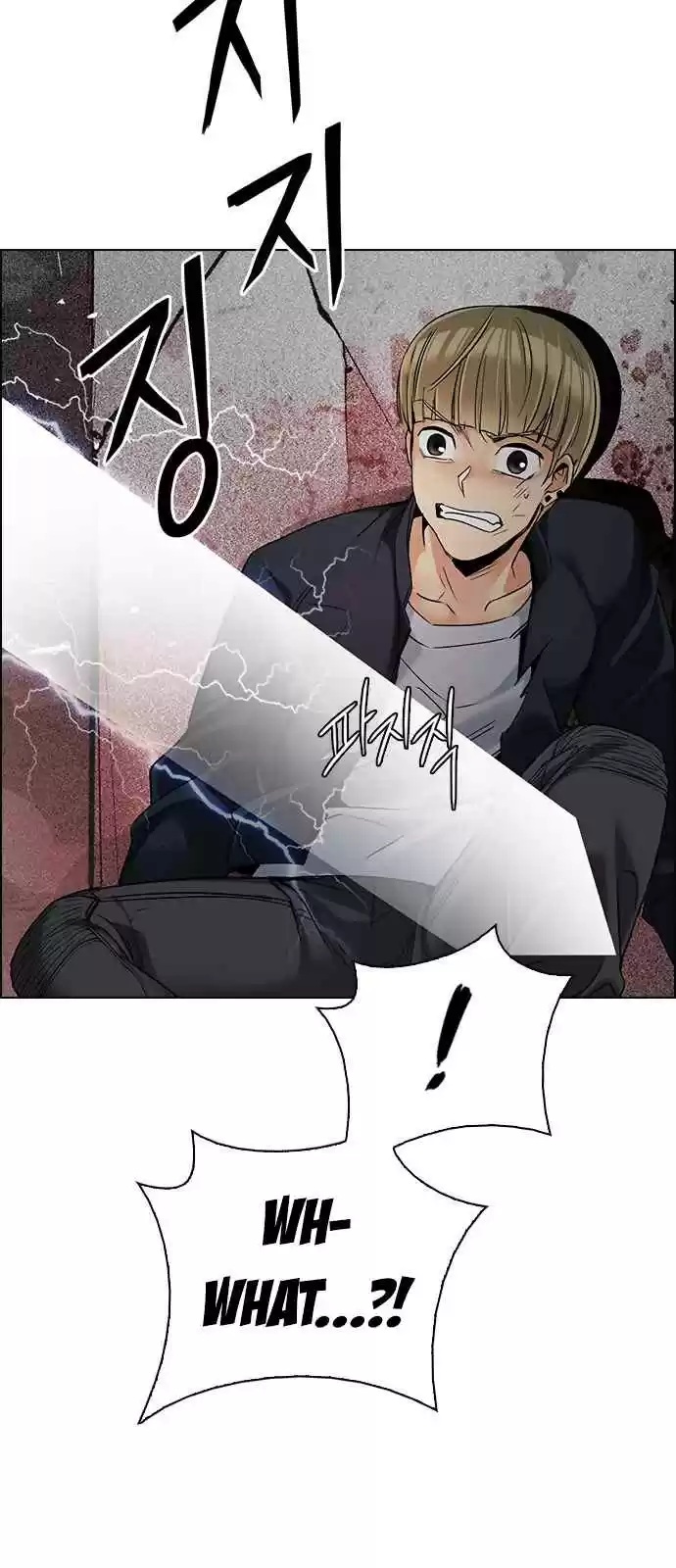 DICE: The Cube that Changes Everything Ch. 282 One for All (9)