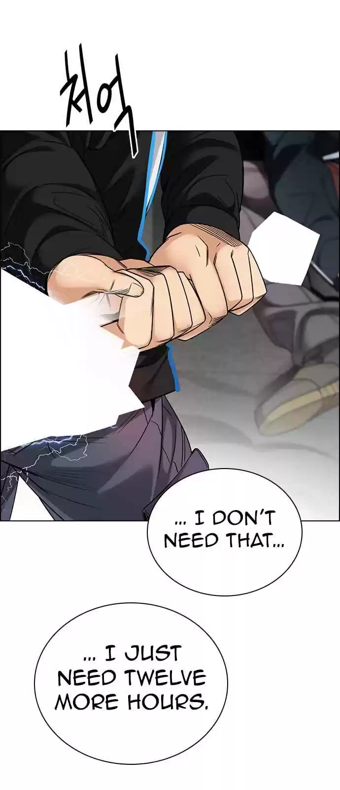 DICE: The Cube that Changes Everything Ch. 282 One for All (9)