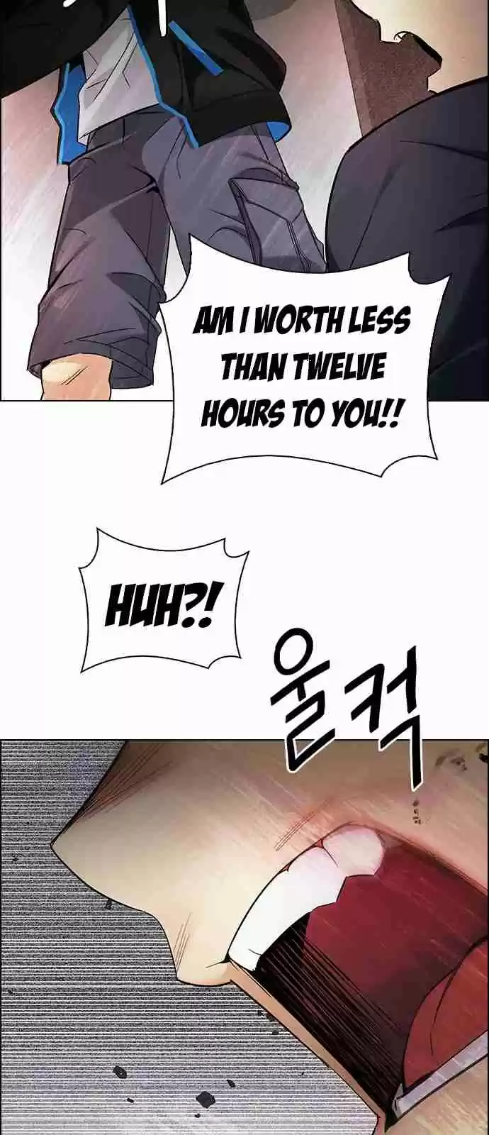 DICE: The Cube that Changes Everything Ch. 282 One for All (9)