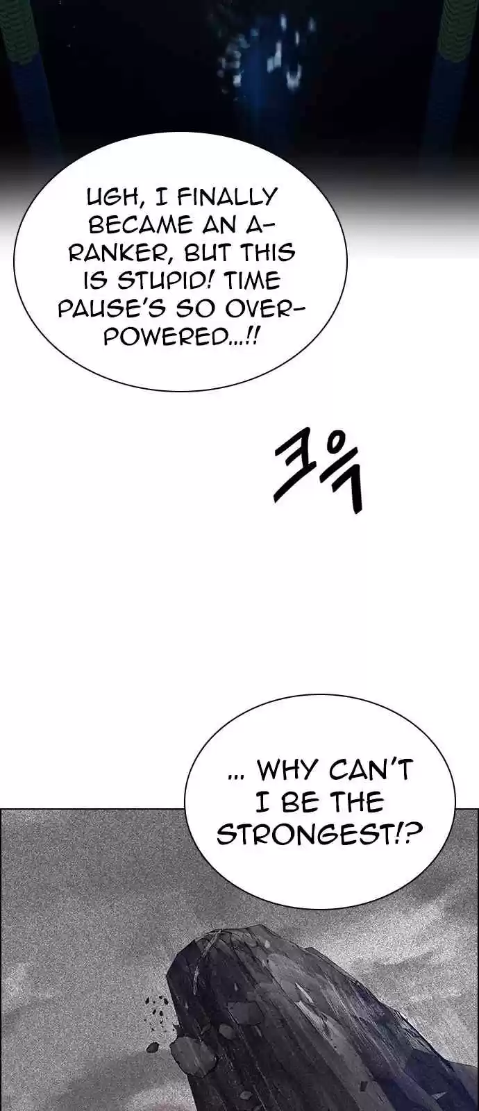 DICE: The Cube that Changes Everything Ch. 282 One for All (9)